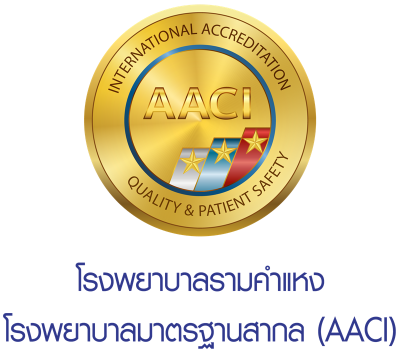 Ram Hospital with AACI