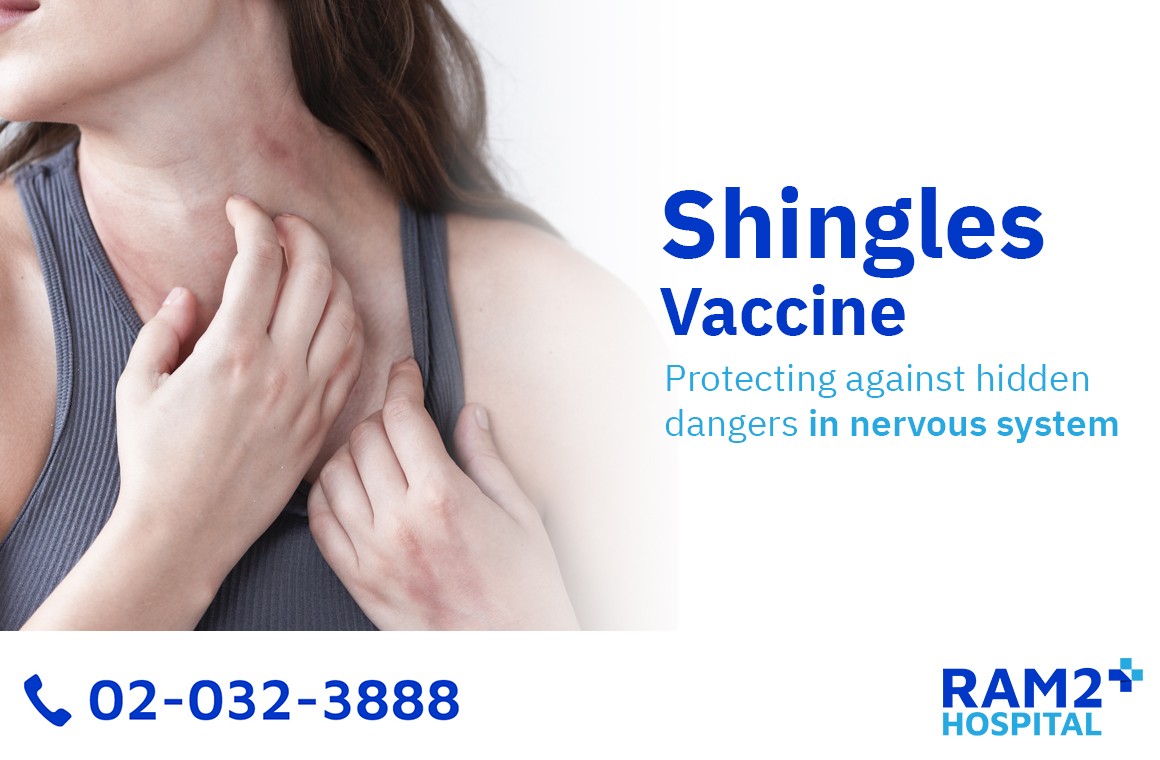 shingrix vaccine