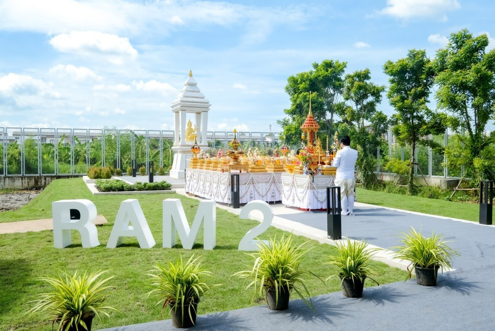 พิธีตั้งศาลพระพรหม