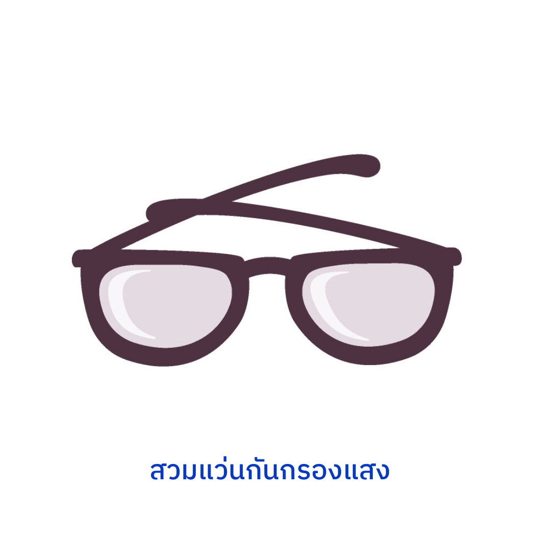 ต้อกระจก