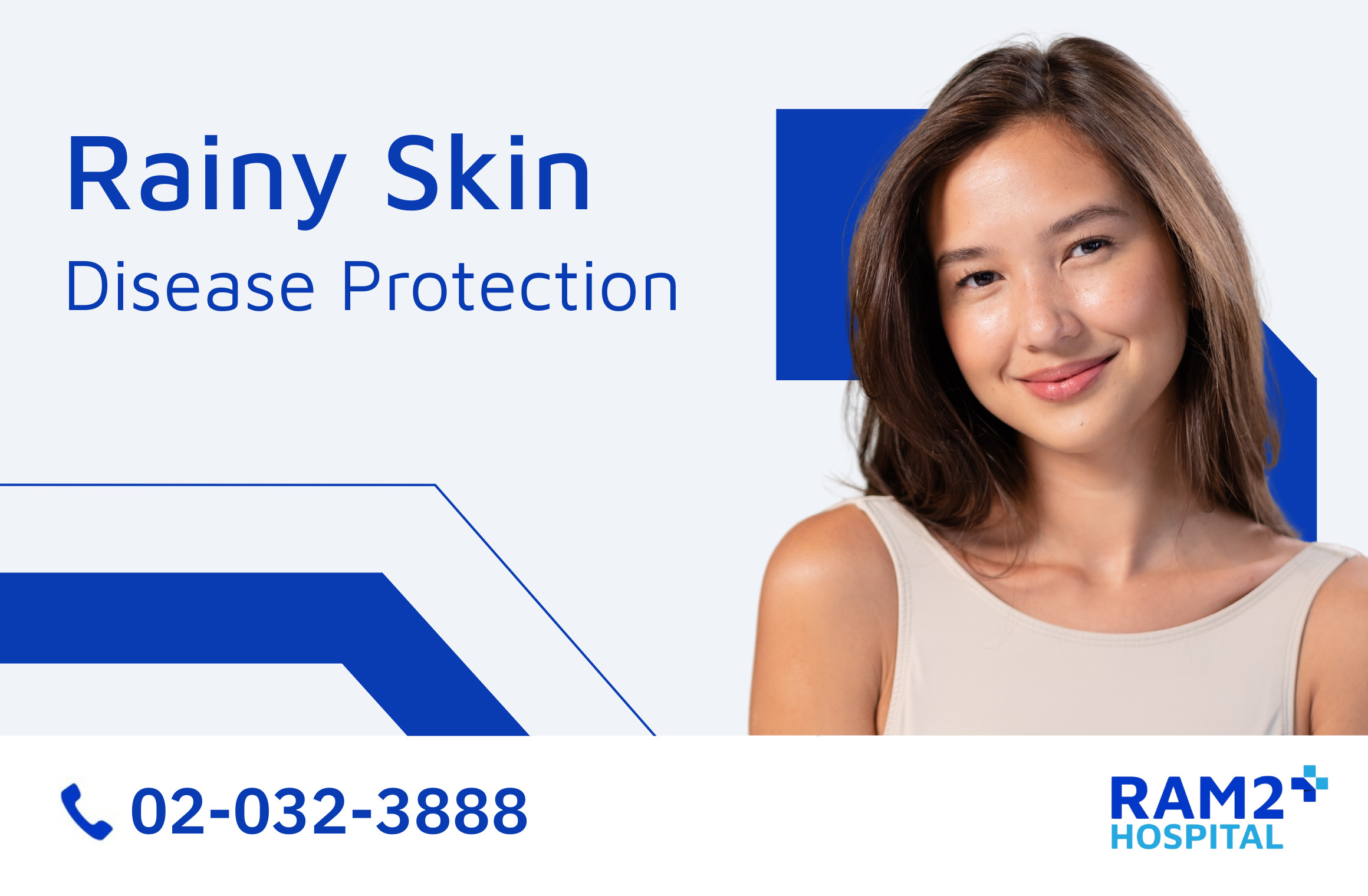 rainy skin disease