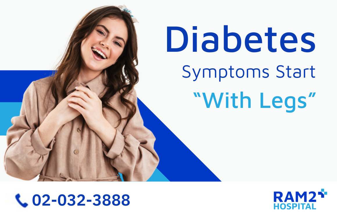 diabetes