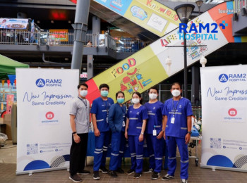 RAM2 Hospital provides emergency ambulance and first aid services.
