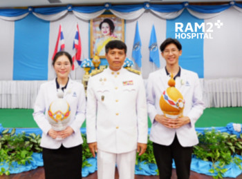 Ram2 Hospital participated in a ceremony to present a floral tribute on the auspicious occasion of Her Majesty Queen Sirikit The Queen Mother's Birthday Anniversary