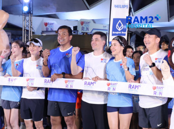 Highlights from the RAM HERO RUN 2024 event!
