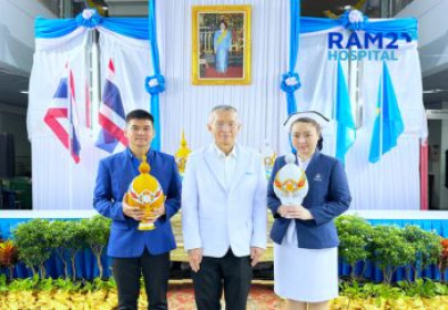 โรงพยาบาลรามคำแหง 2 เข้าร่วมพิธีวางพานพุ่มถวายราชสักการะ เนื่องในโอกาสวันแม่แห่งชาติประจำปี 2568